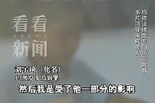 津媒：陶强龙、谢文能等是国奥队骨架，热身赛三连胜不足喜